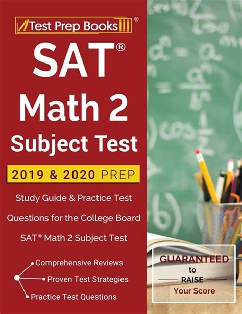 the math 2 subject test is hard|math 2 vs math 1.